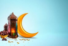 ramazan bayramı