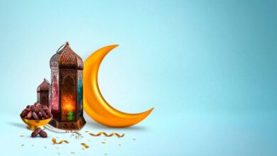 ramazan bayramı