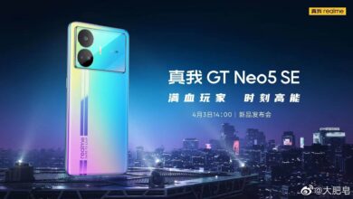 Realme GT Neo 5 SEnin tanitim tarihi belli oldu