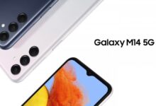 Samsung Galaxy M14 5G resmiyet kazandi